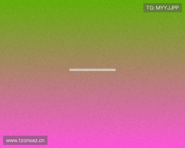 奇异果足球彩票玩法解析与投注技巧提升实战指南助你稳健赢彩新手 奇异果足球彩票玩法解析与投注技巧提升实战指南助你稳健赢彩新手